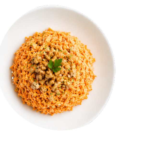 Carrot & Walnut Salad
